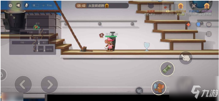 如何解除猫和老鼠手游的时间限制 猫和老鼠手游解除防沉迷的方法